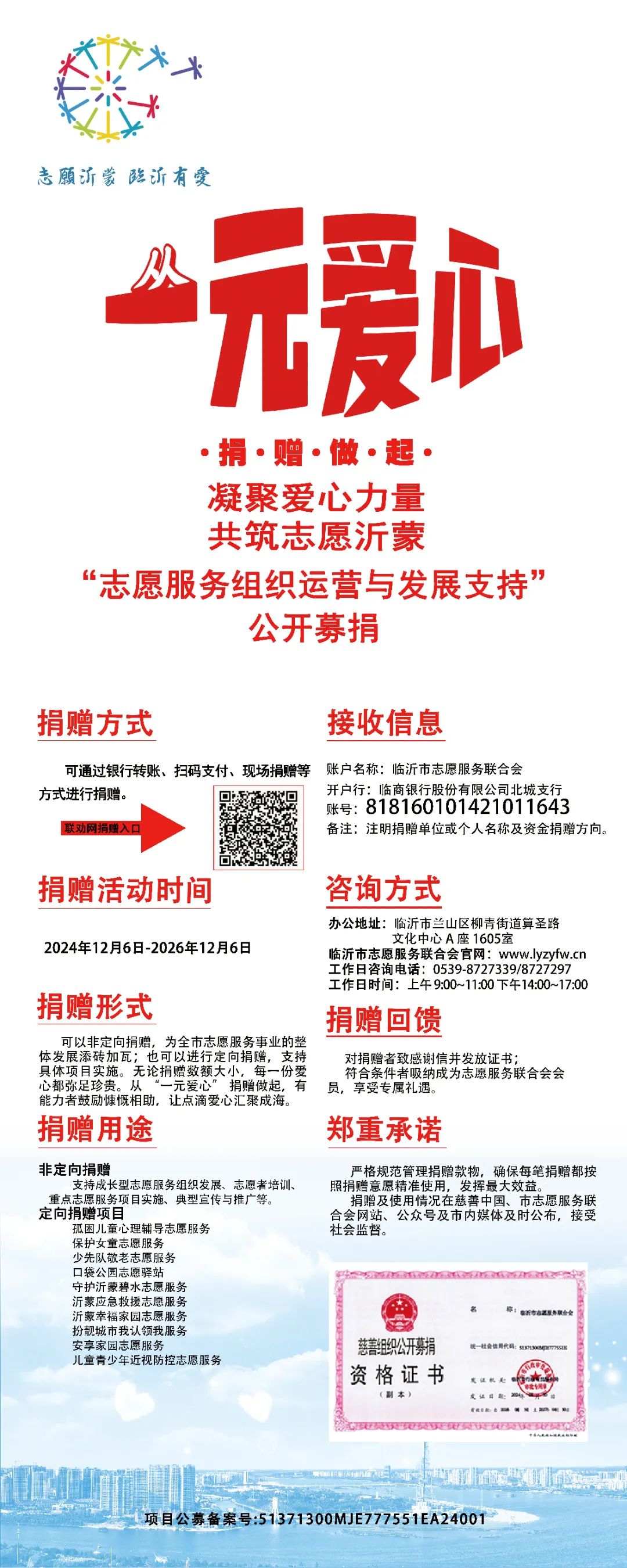 系列评论1.jpg