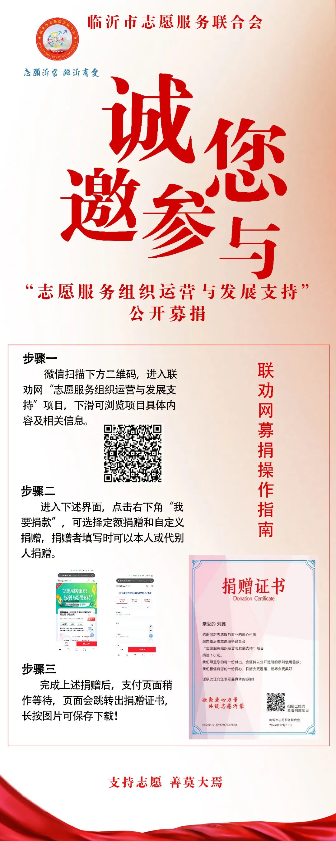 系列评论2.jpg